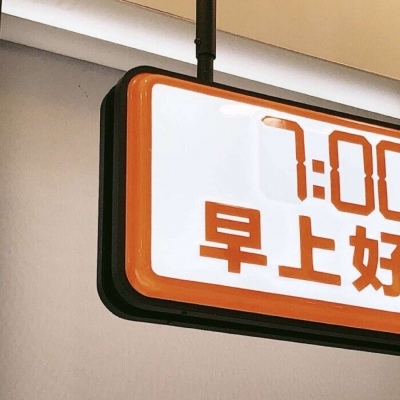 兽设色彩渐变技巧兽圈群